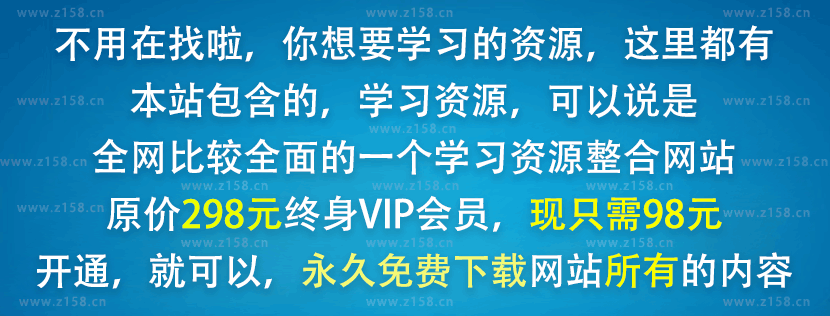 初中七、八、九年级数学同步基础（预习+巩固）人教版全套下载-悦读学习网