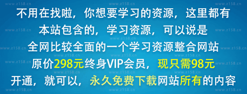 国家特级教师初中英语 人教版-悦读学习网