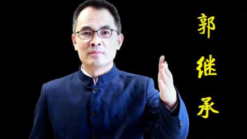 郭继承老师-精选好课演讲视频大全-悦读学习网